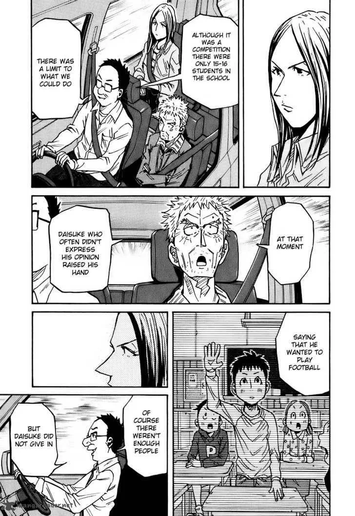 Giant Killing Chapter 85 page 14