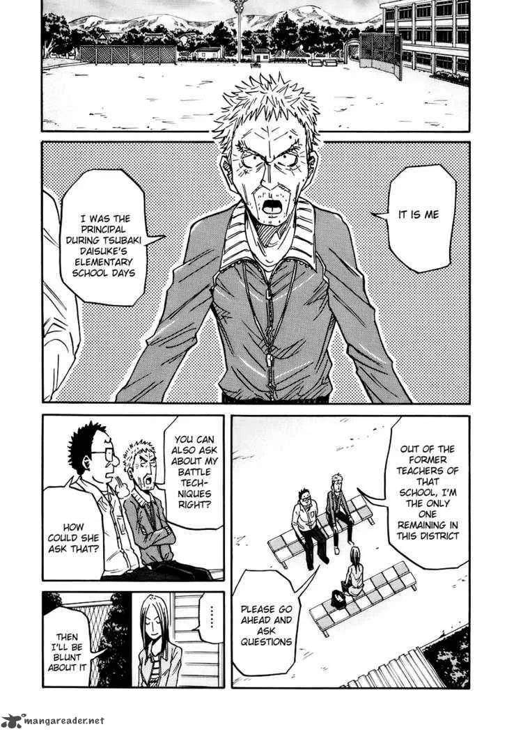 Giant Killing Chapter 85 page 10