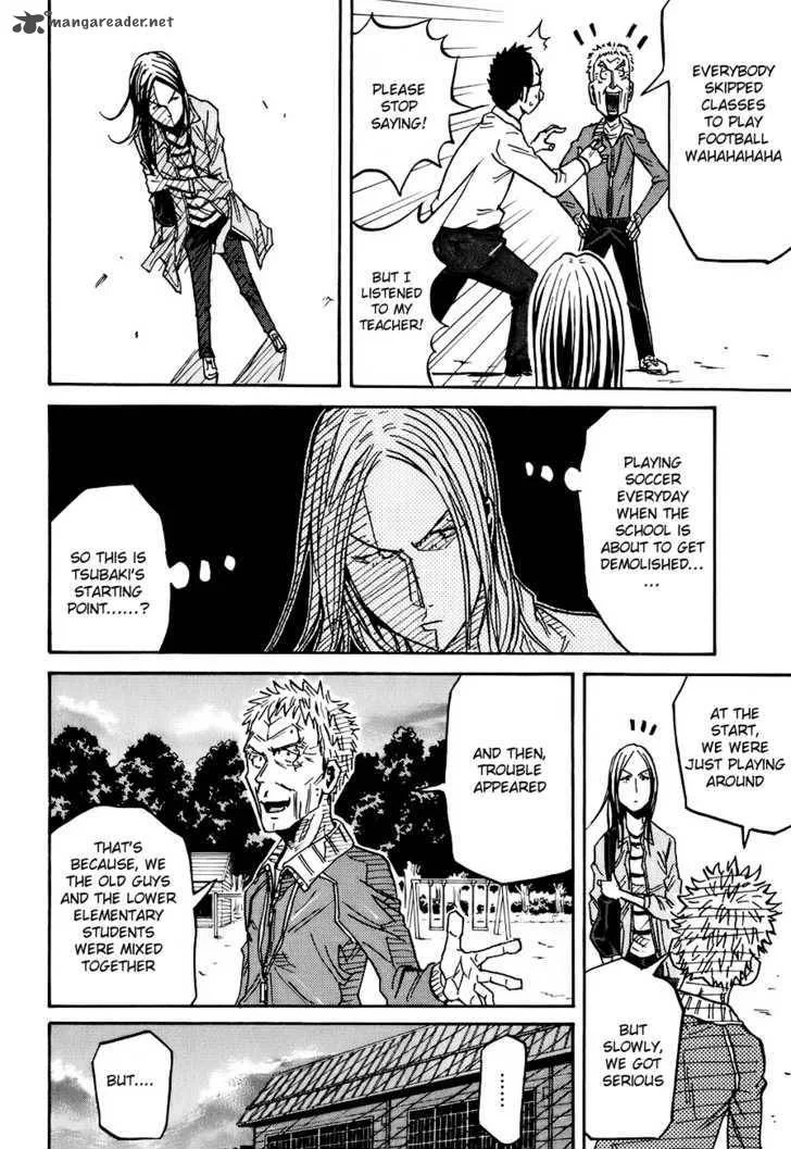 Giant Killing Chapter 85 page 17