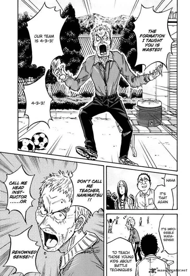 Giant Killing Chapter 85 page 8