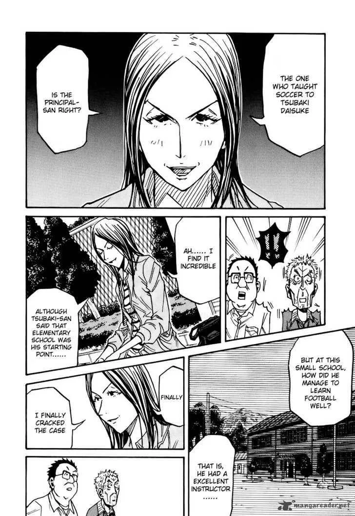 Giant Killing Chapter 85 page 11