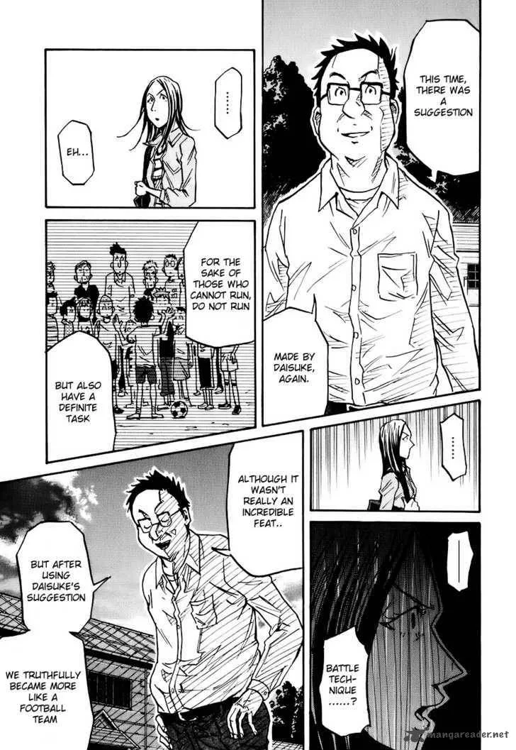 Giant Killing Chapter 85 page 18