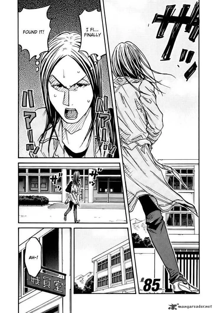 Giant Killing Chapter 85 page 2