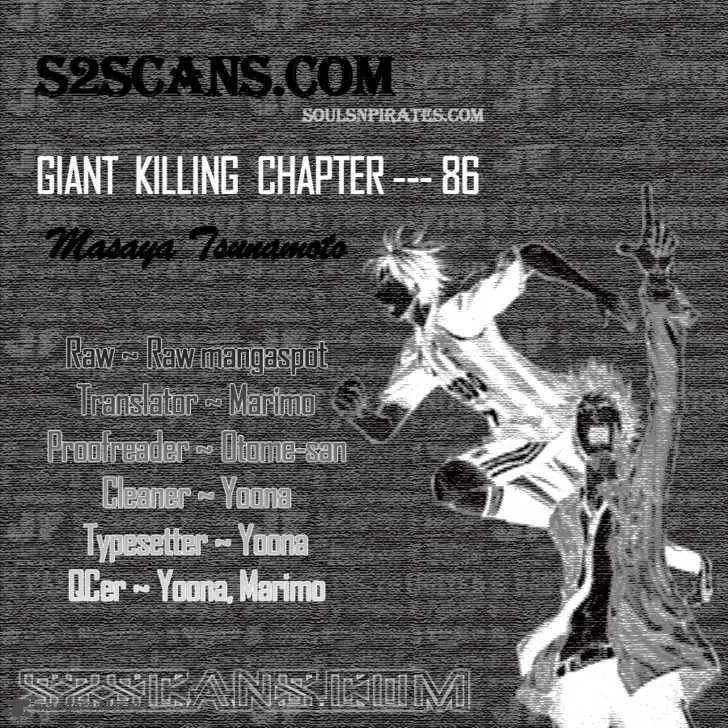 Giant Killing Chapter 86 page 1
