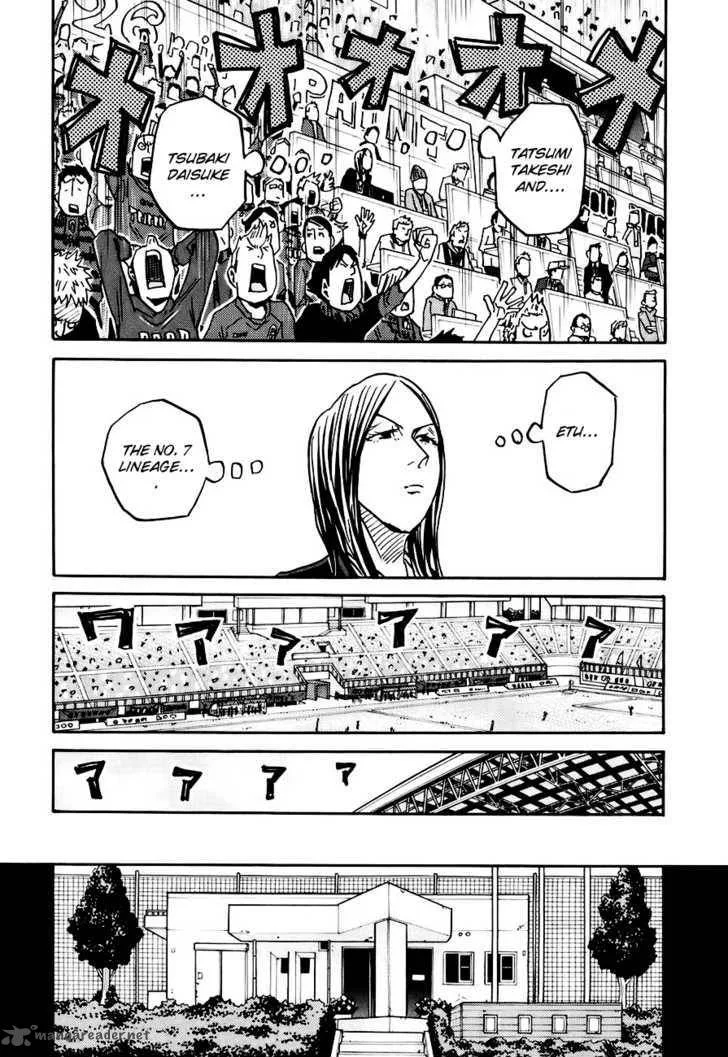 Giant Killing Chapter 86 page 19