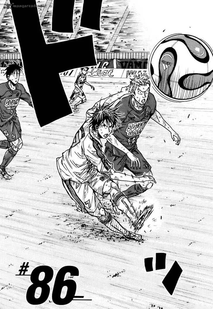 Giant Killing Chapter 86 page 3