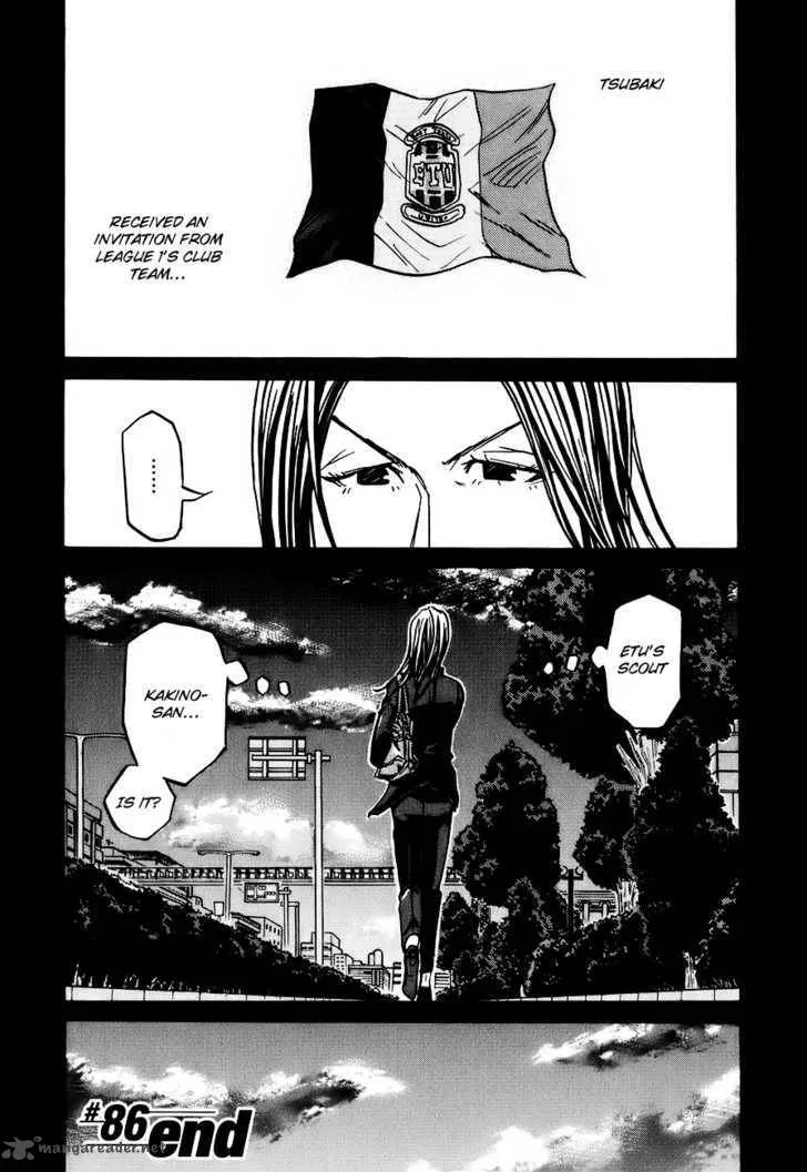 Giant Killing Chapter 86 page 21