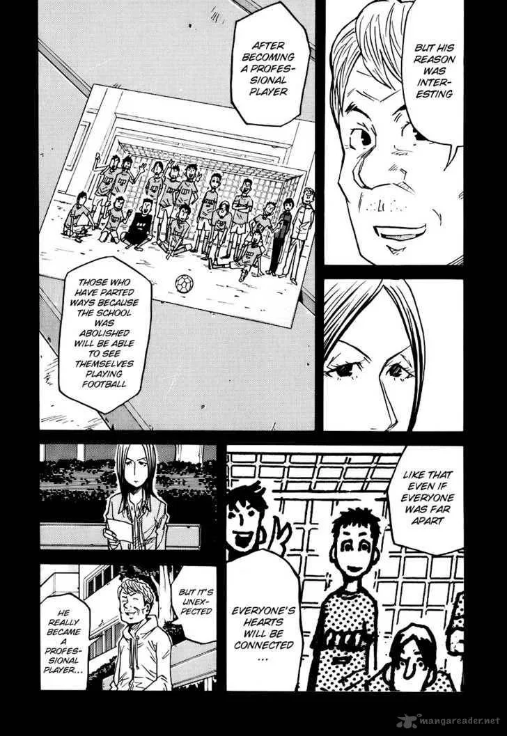 Giant Killing Chapter 86 page 8