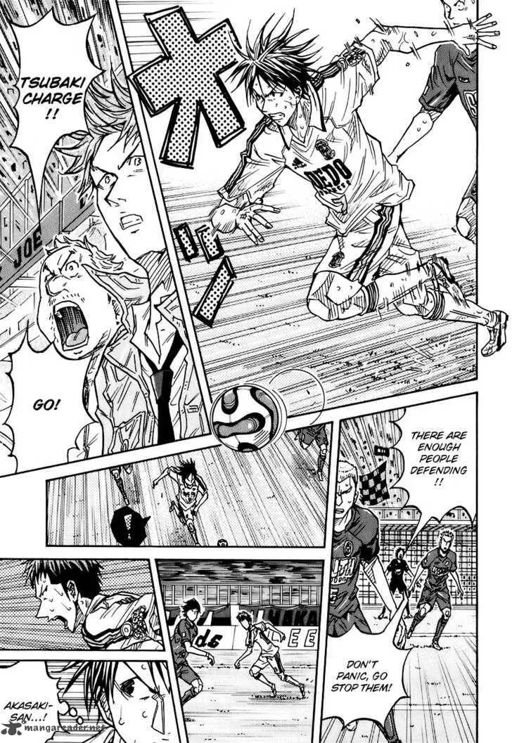 Giant Killing Chapter 86 page 14