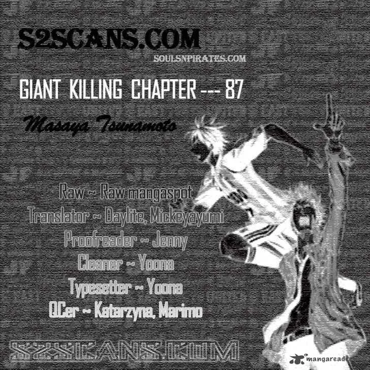 Giant Killing Chapter 87 page 1
