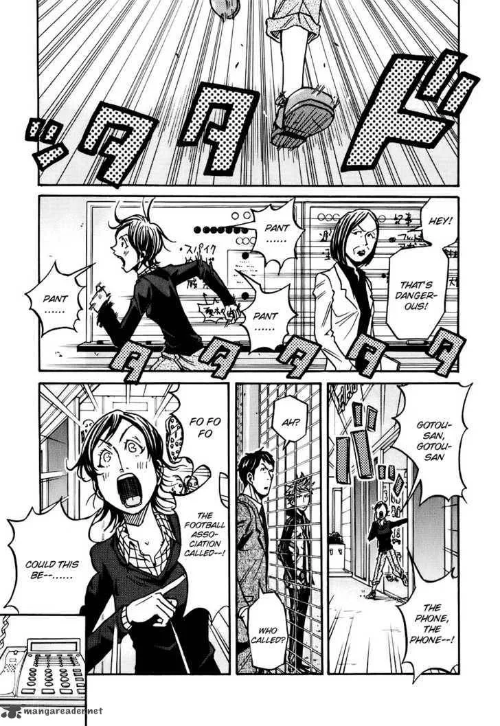 Giant Killing Chapter 87 page 4