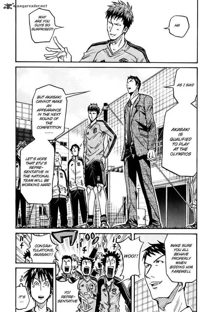 Giant Killing Chapter 87 page 7