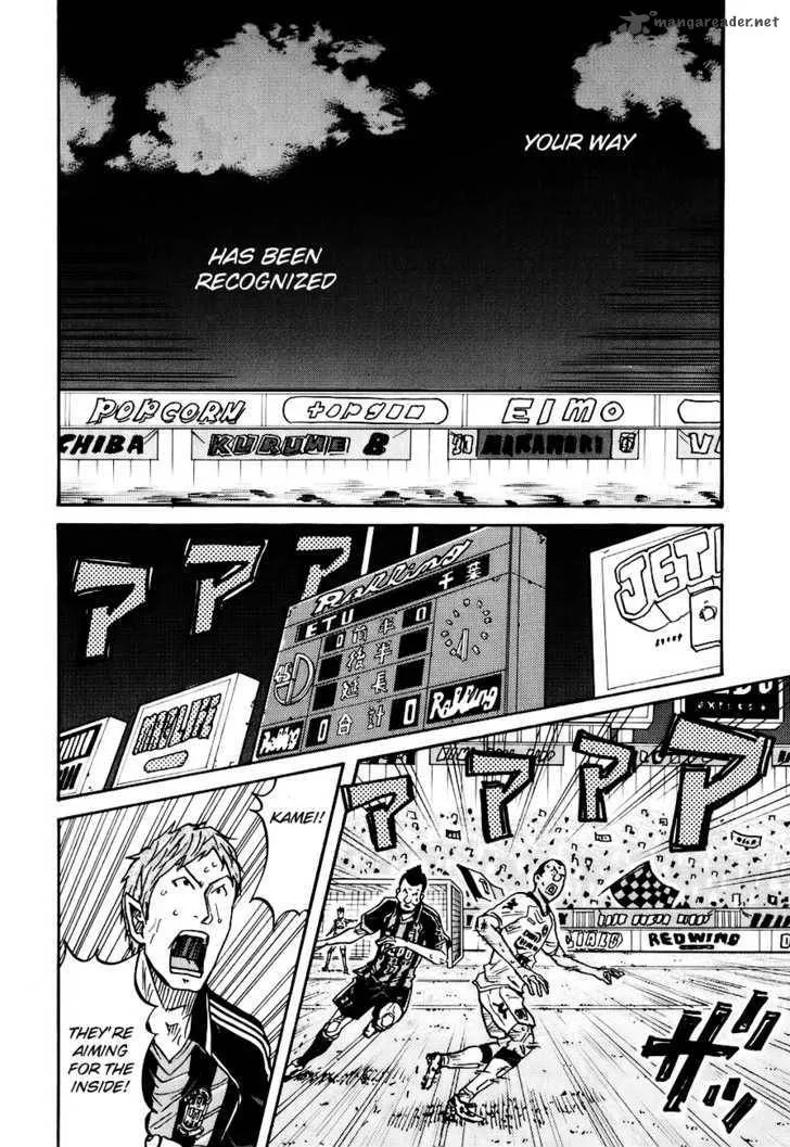 Giant Killing Chapter 87 page 15
