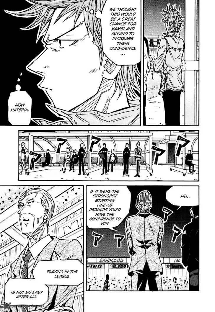 Giant Killing Chapter 87 page 20