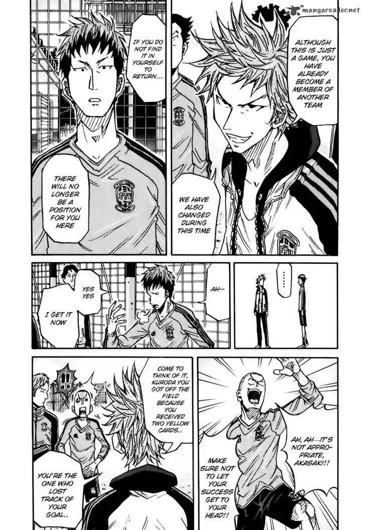 Giant Killing Chapter 87 page 12