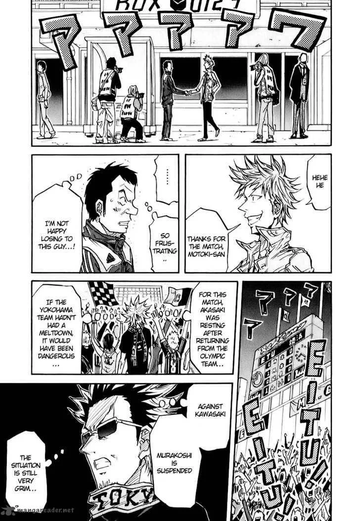 Giant Killing Chapter 88 page 20