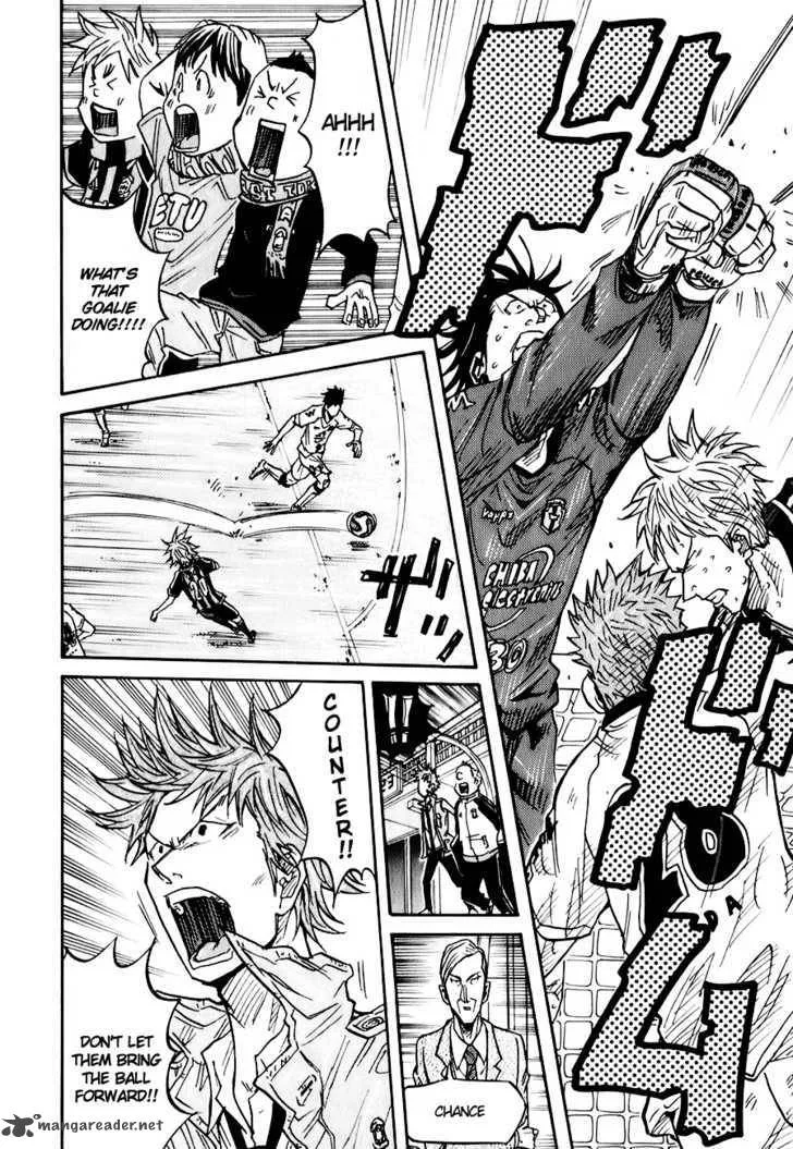 Giant Killing Chapter 88 page 5