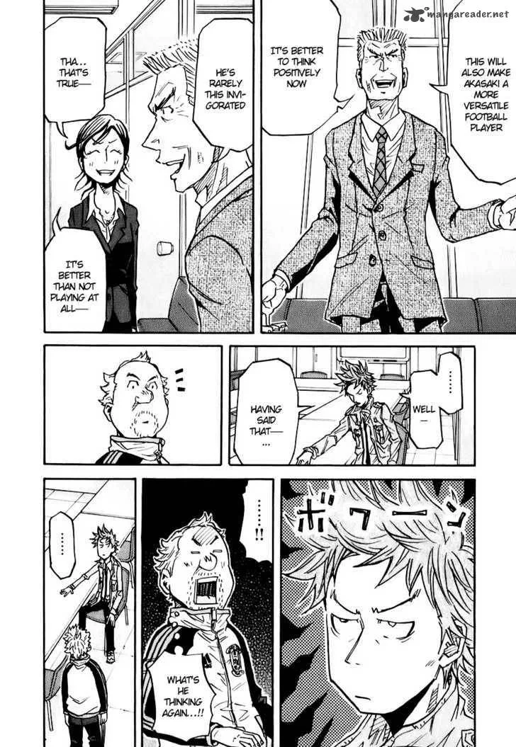 Giant Killing Chapter 88 page 17