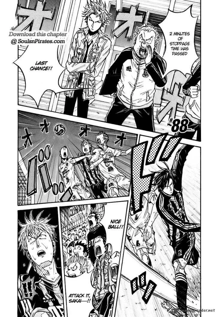 Giant Killing Chapter 88 page 4
