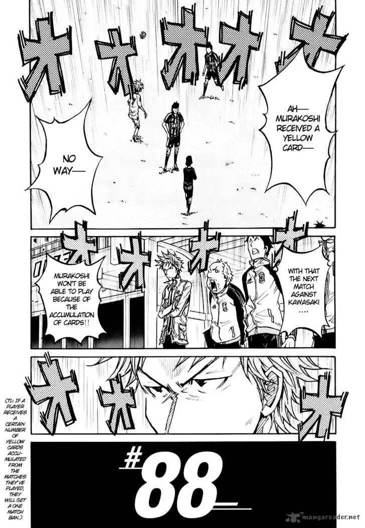 Giant Killing Chapter 88 page 8