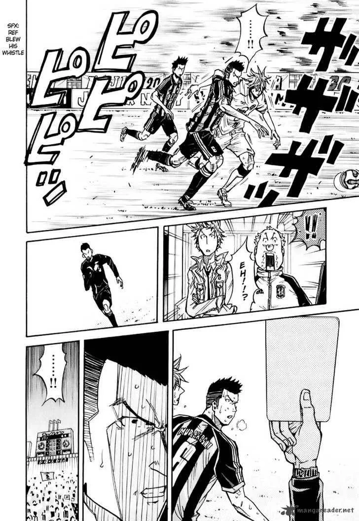 Giant Killing Chapter 88 page 7
