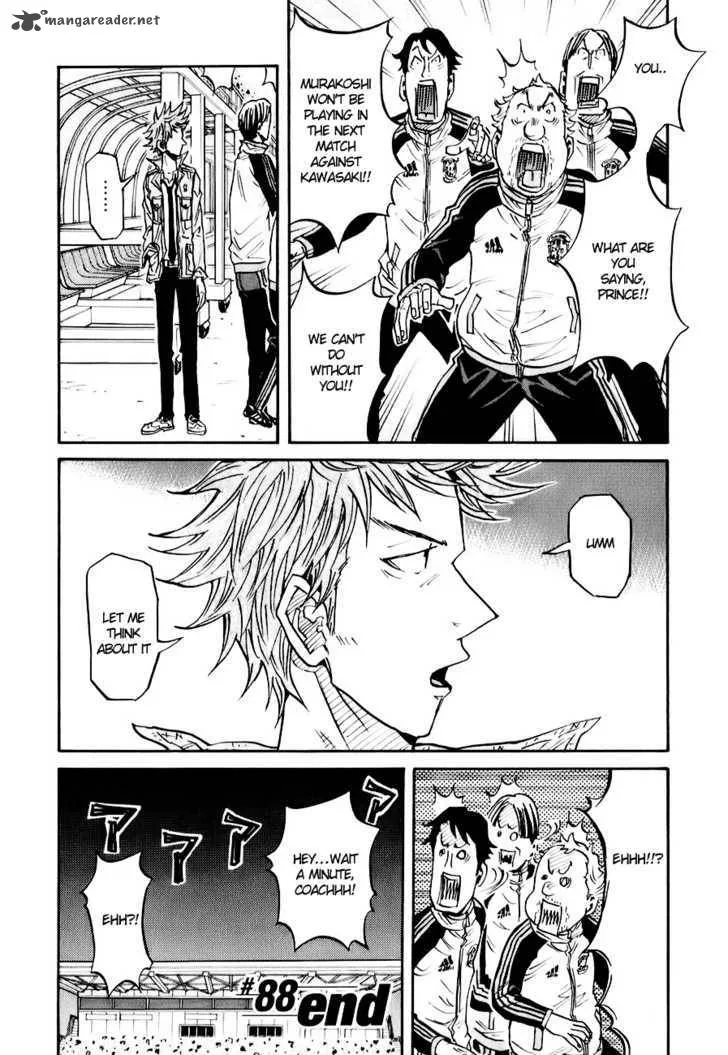 Giant Killing Chapter 88 page 23