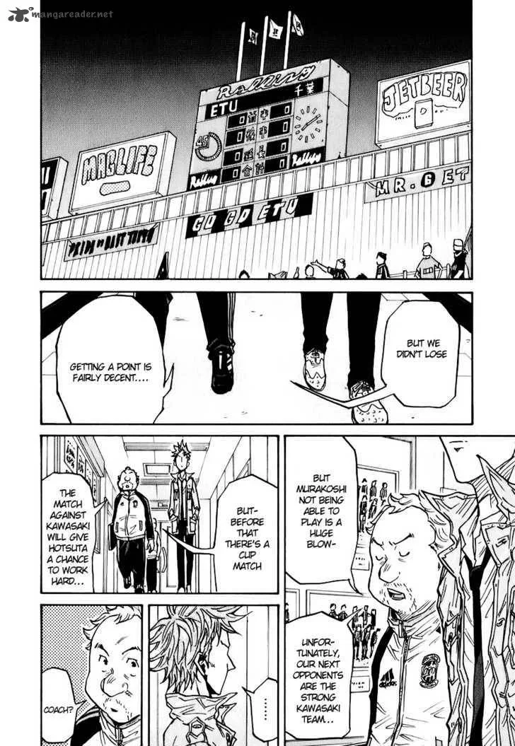 Giant Killing Chapter 88 page 9