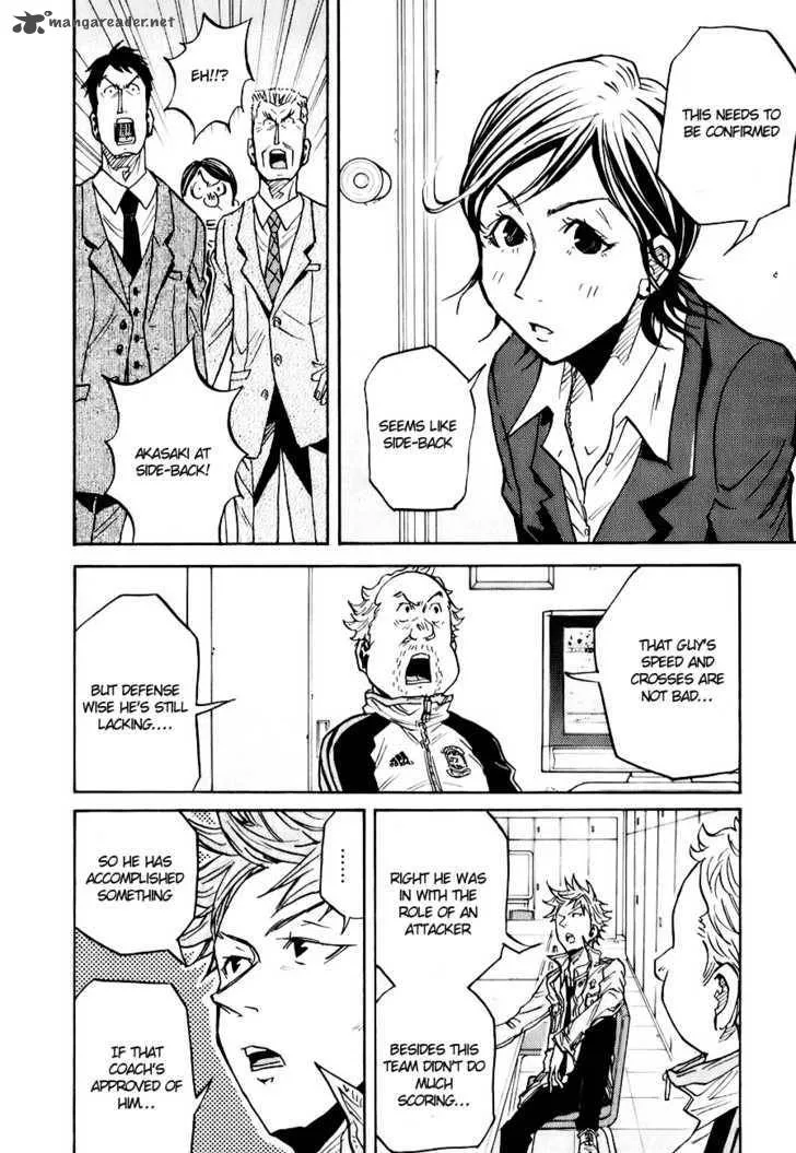 Giant Killing Chapter 88 page 15