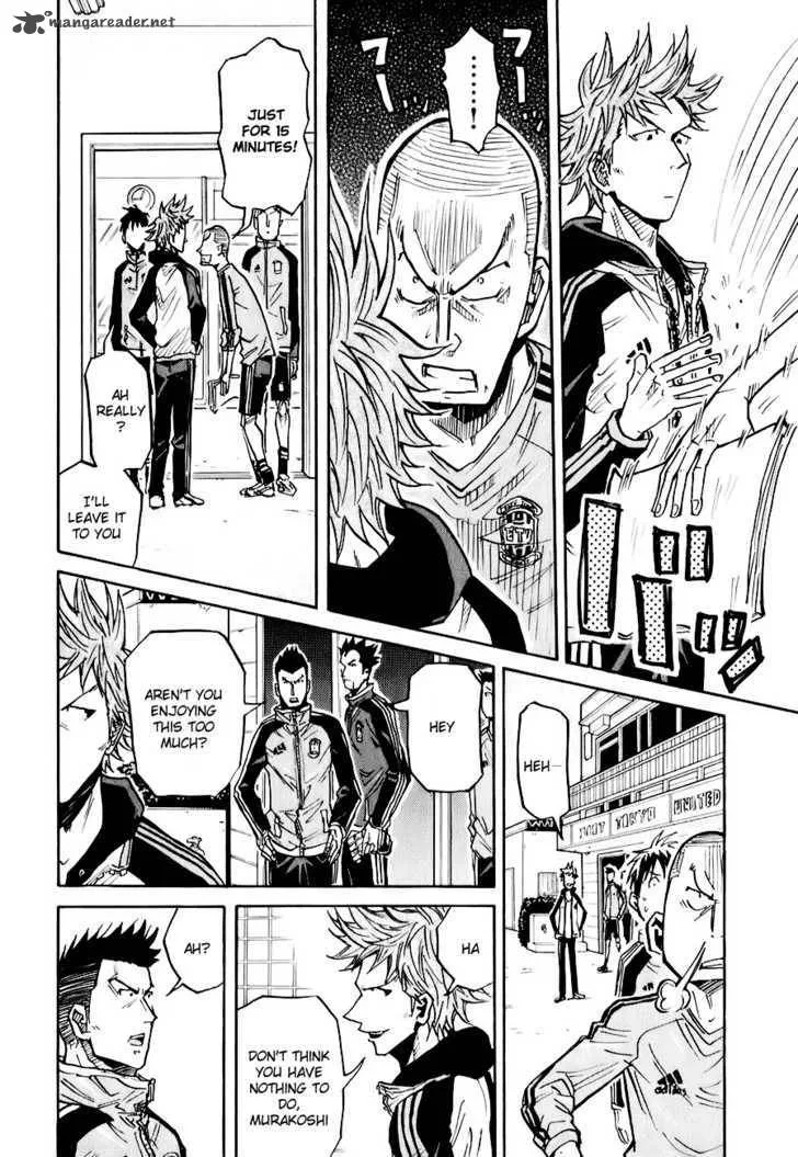 Giant Killing Chapter 89 page 11