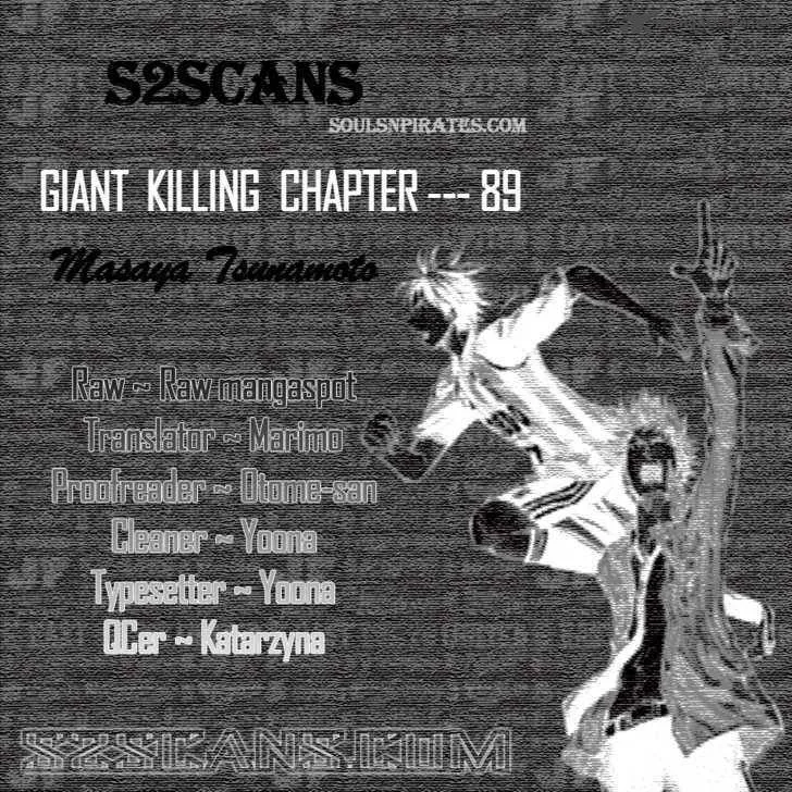 Giant Killing Chapter 89 page 1