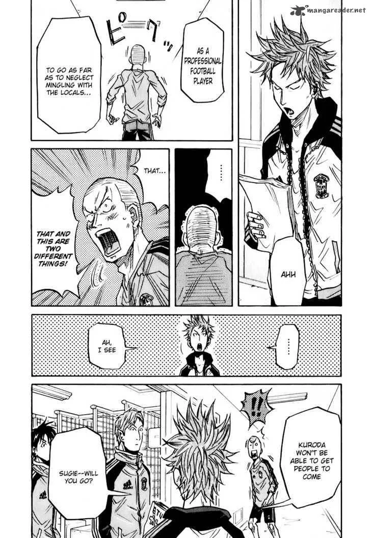 Giant Killing Chapter 89 page 10