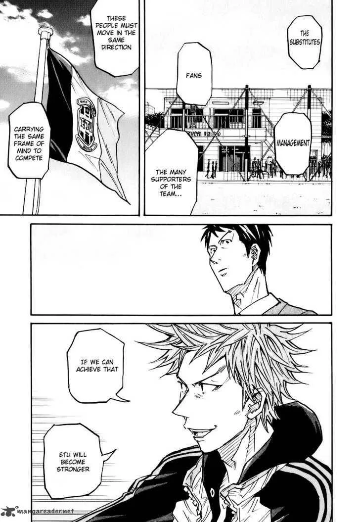 Giant Killing Chapter 89 page 20