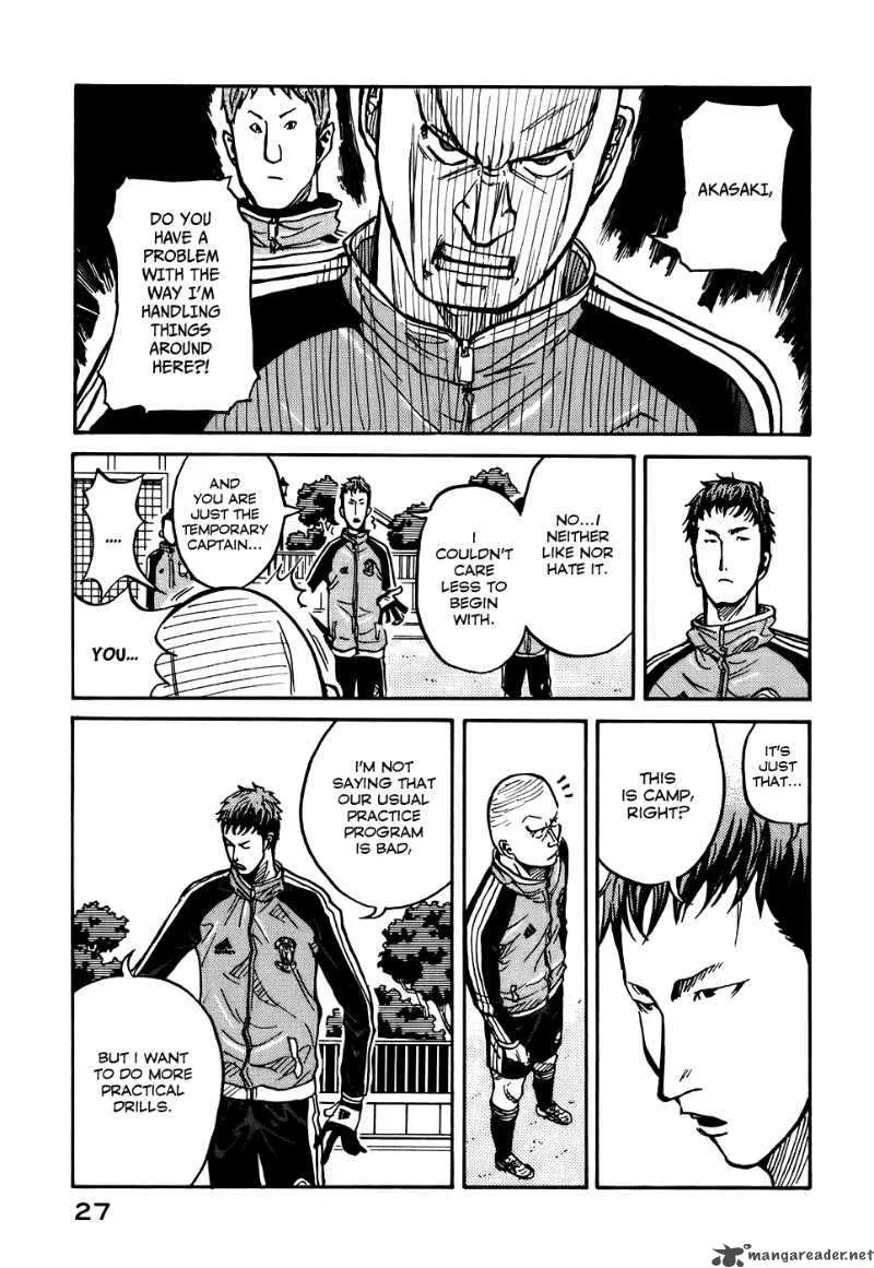 Giant Killing Chapter 9 page 3