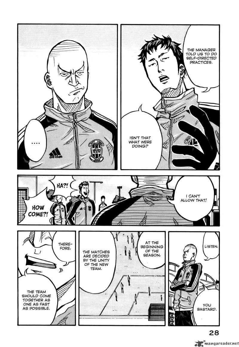 Giant Killing Chapter 9 page 4