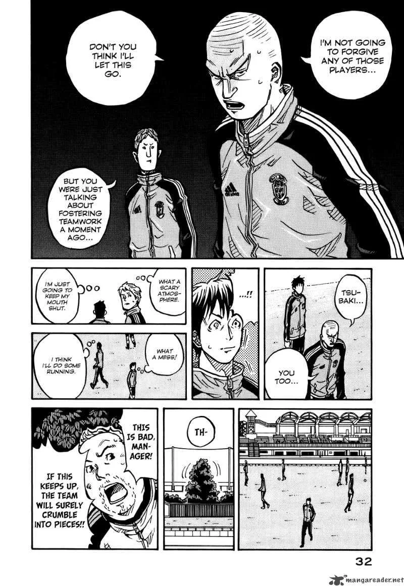 Giant Killing Chapter 9 page 8