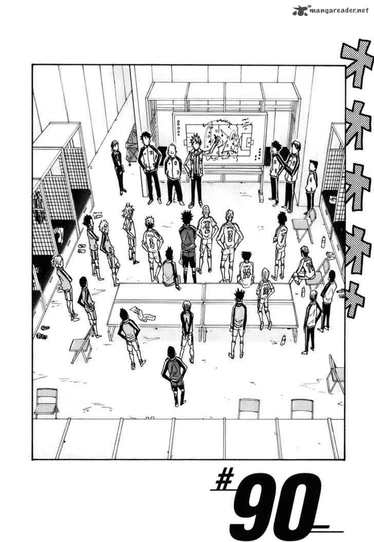 Giant Killing Chapter 90 page 3