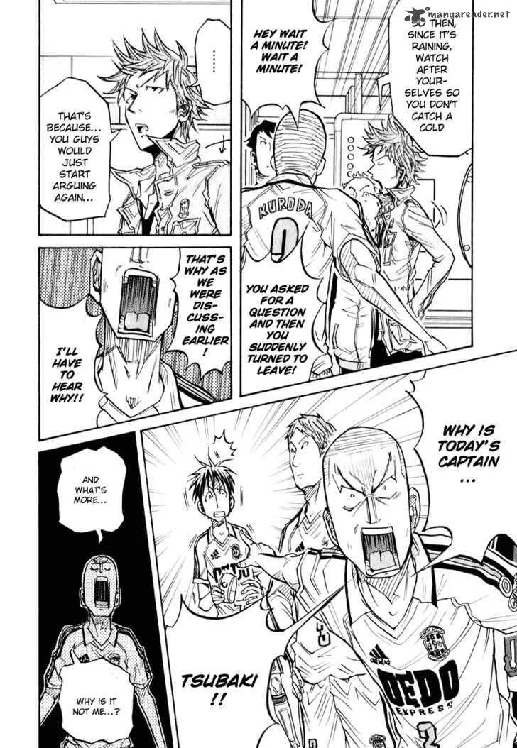 Giant Killing Chapter 90 page 5