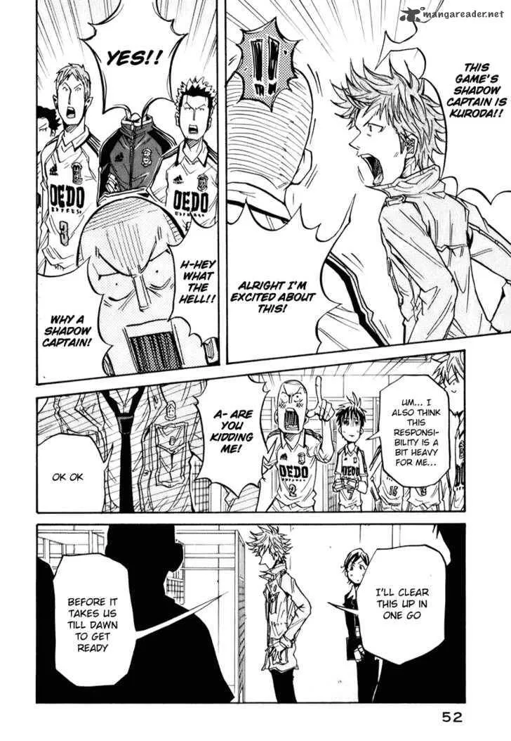 Giant Killing Chapter 90 page 7
