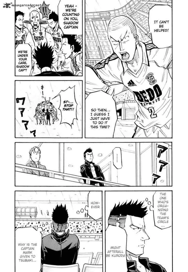 Giant Killing Chapter 90 page 16