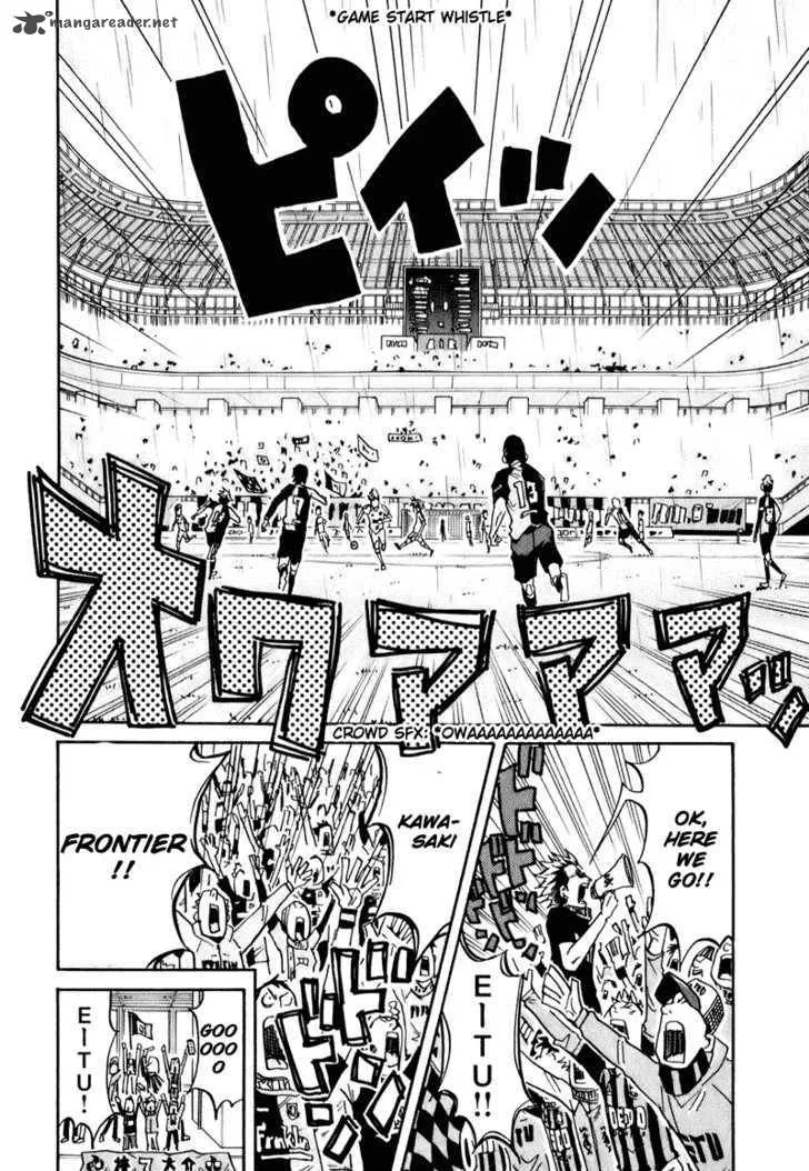 Giant Killing Chapter 90 page 18