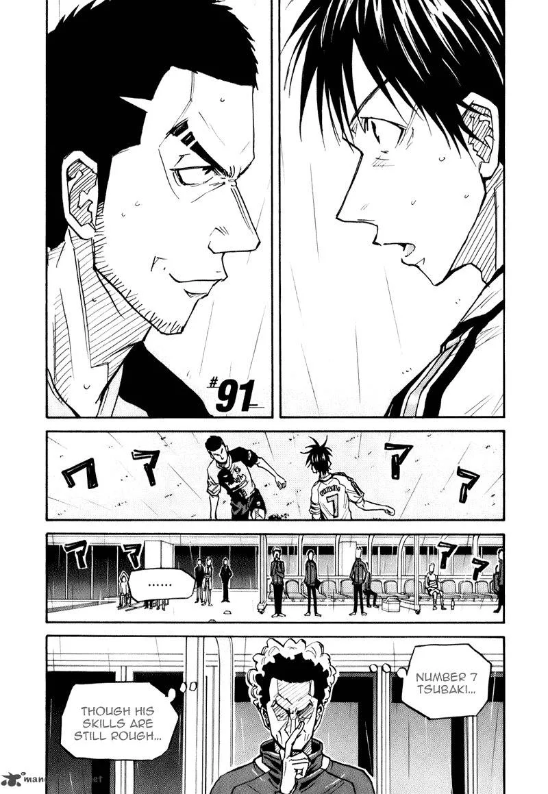 Giant Killing Chapter 91 page 3