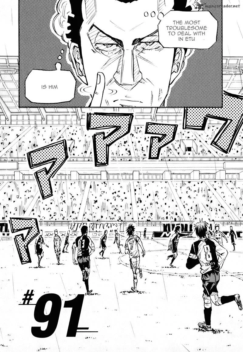 Giant Killing Chapter 91 page 4