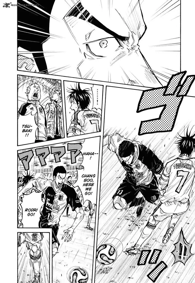 Giant Killing Chapter 91 page 12