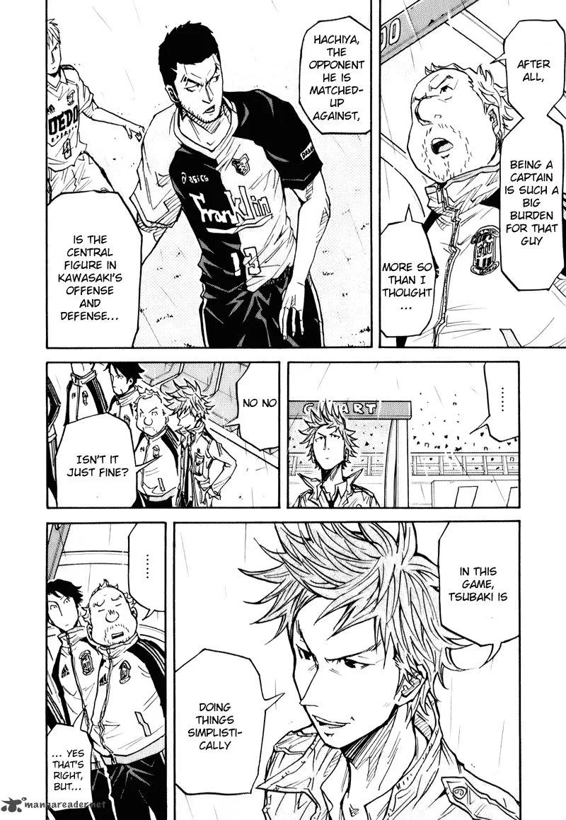 Giant Killing Chapter 91 page 8