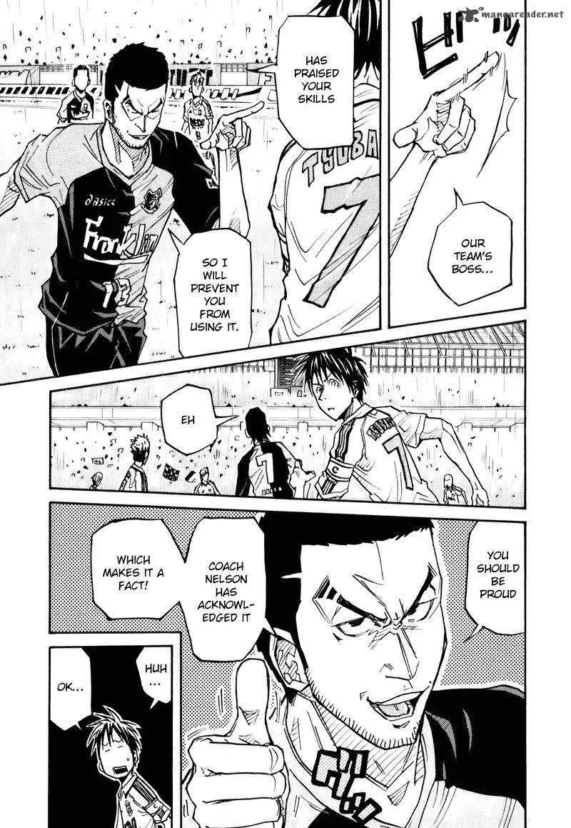 Giant Killing Chapter 91 page 5