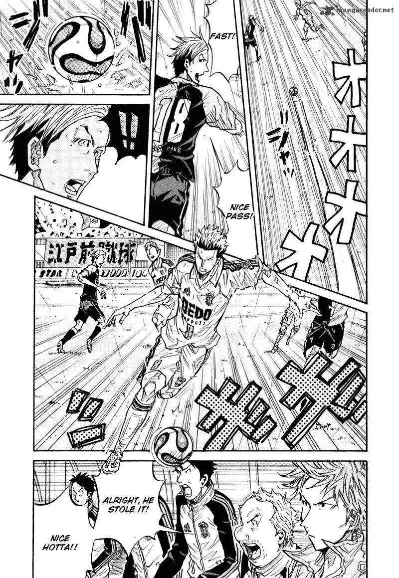 Giant Killing Chapter 91 page 20