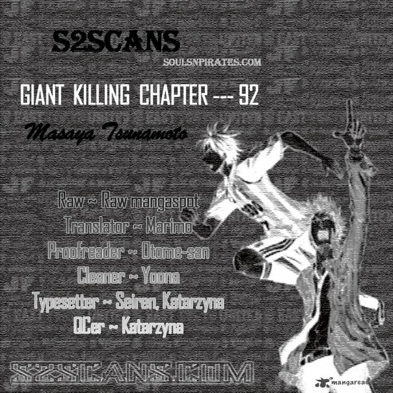 Giant Killing Chapter 92 page 1