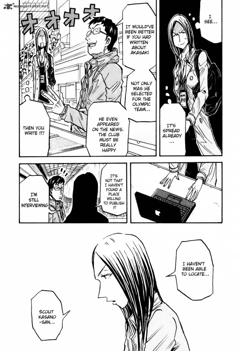 Giant Killing Chapter 92 page 11