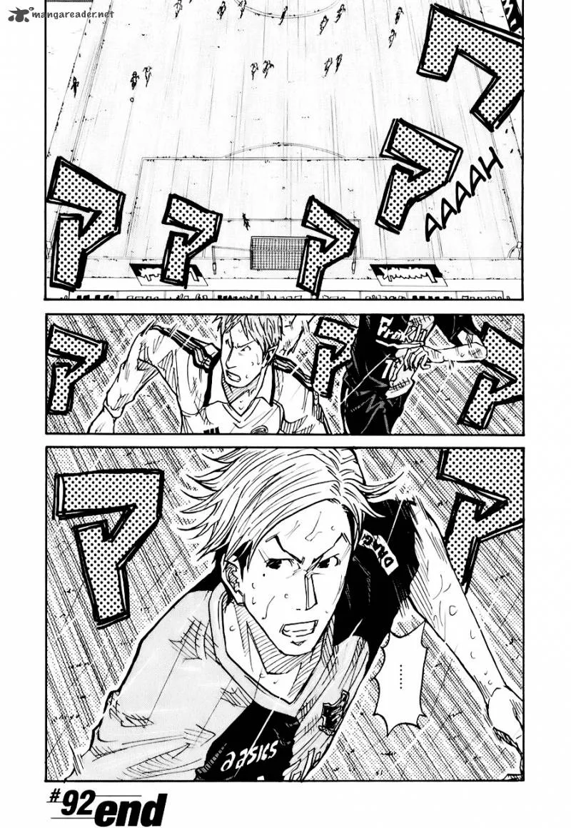 Giant Killing Chapter 92 page 21