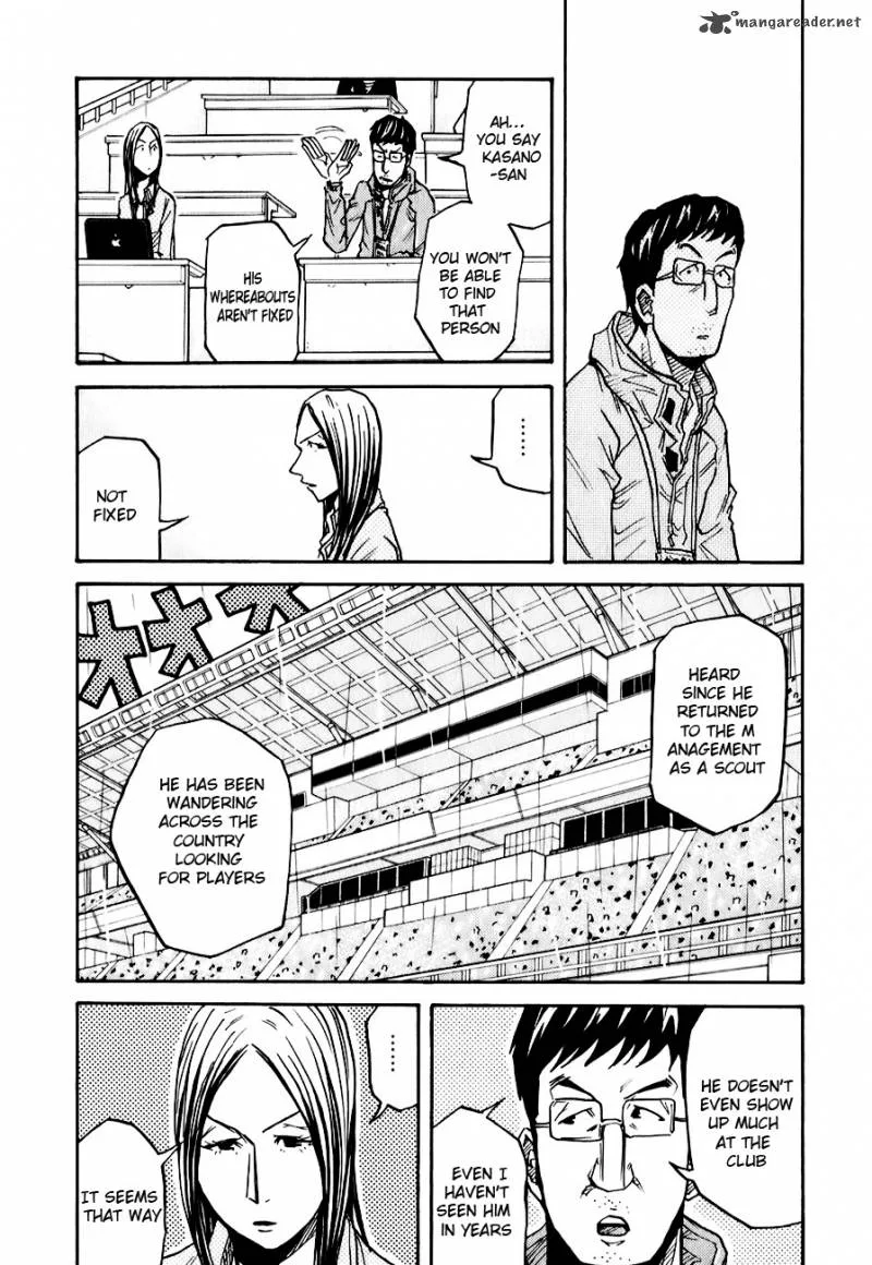 Giant Killing Chapter 92 page 12